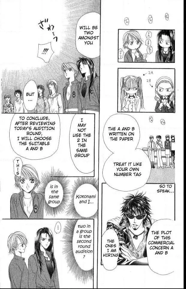 Manga page 13