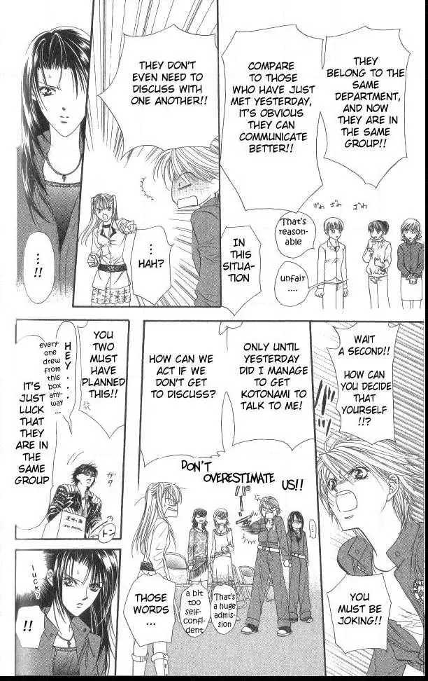 Manga page 16