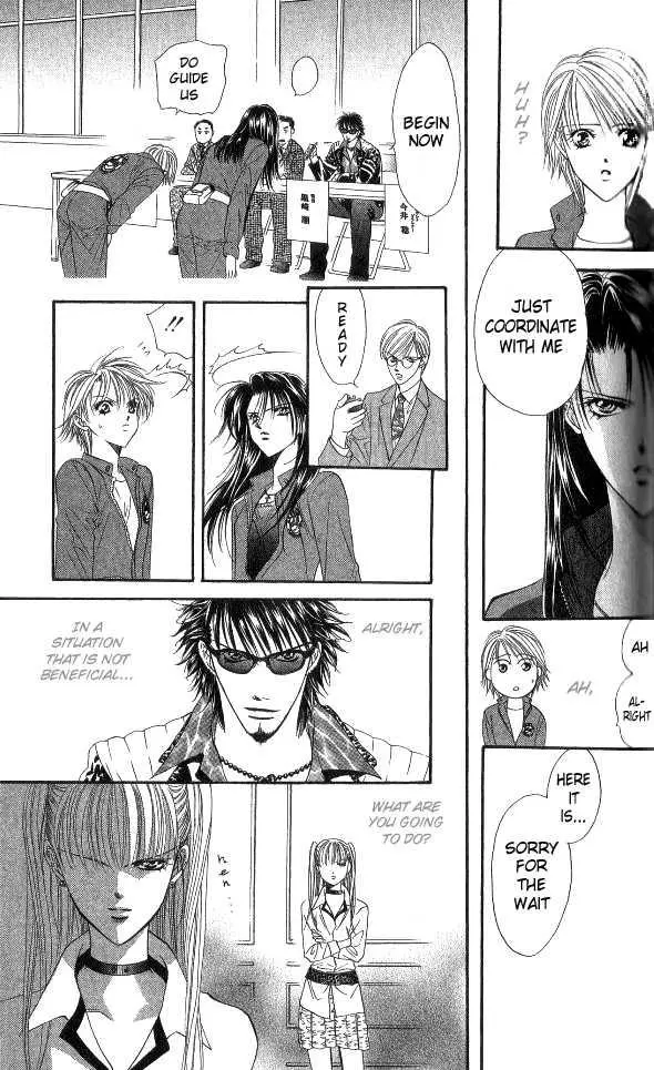 Manga page 23