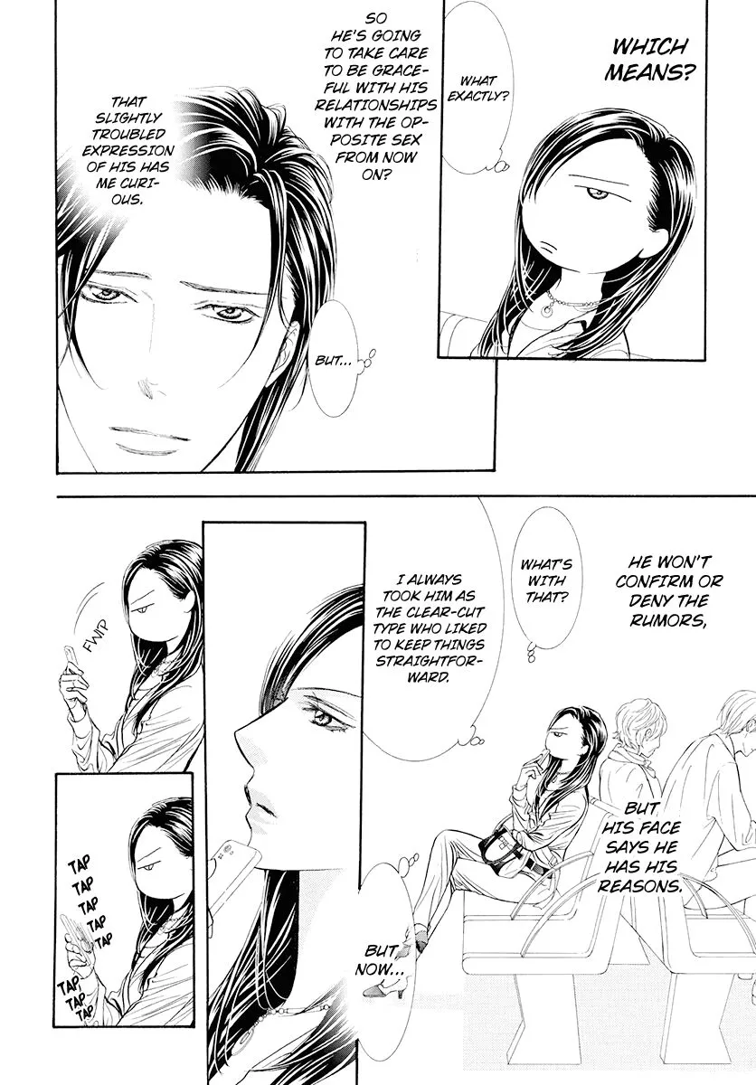Manga page 13