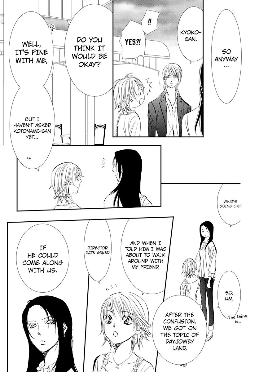 Manga page 7