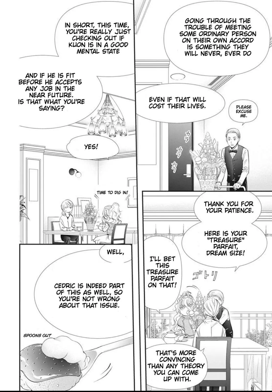 Manga page 8