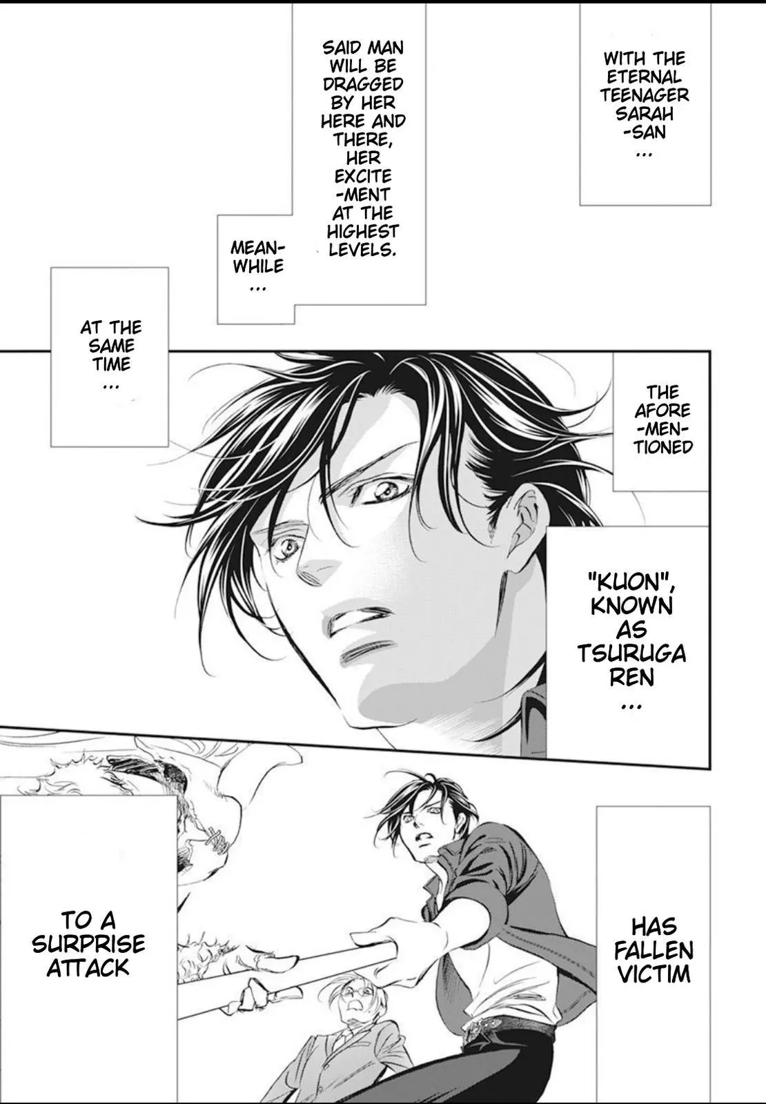 Manga page 11