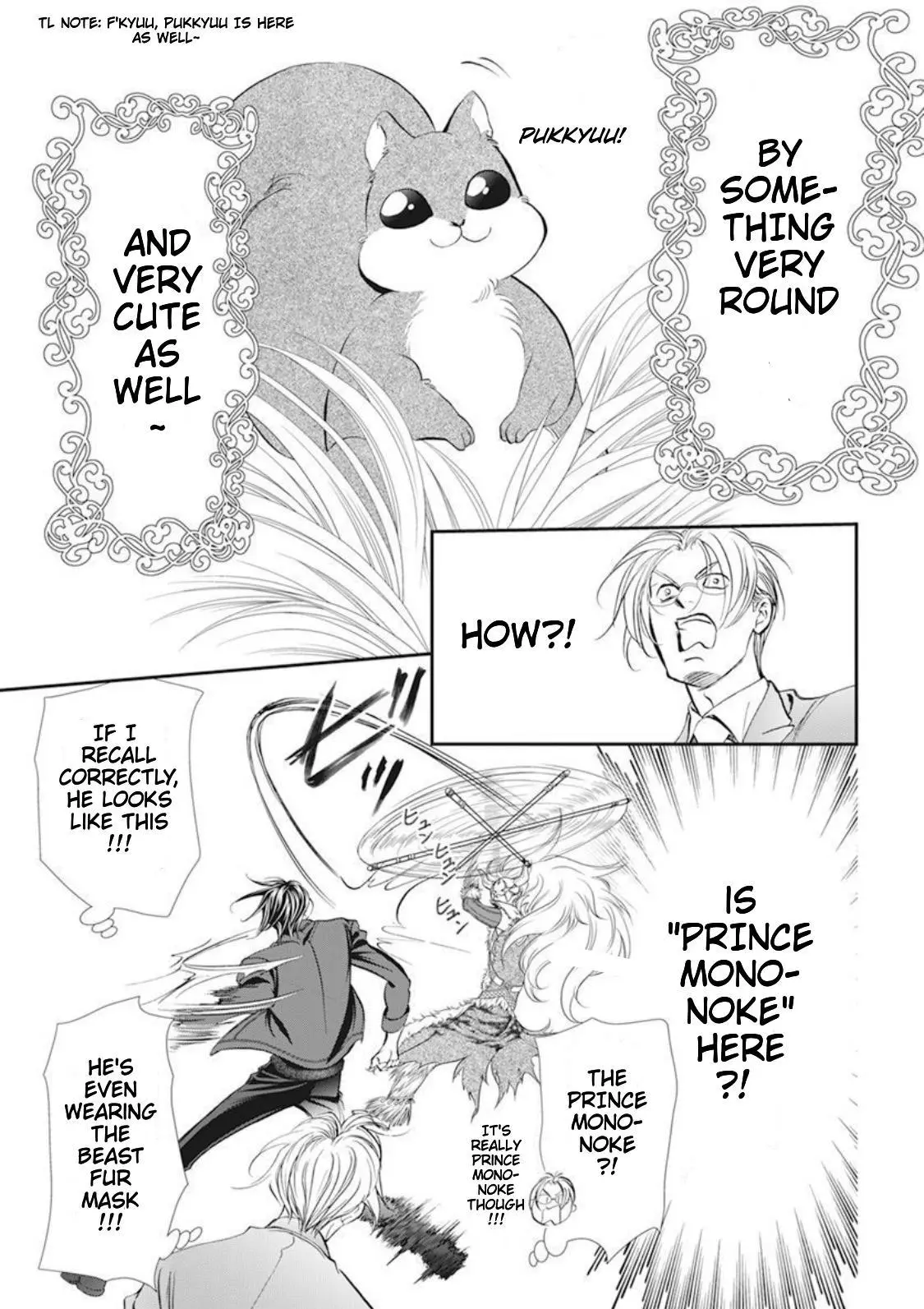 Manga page 13