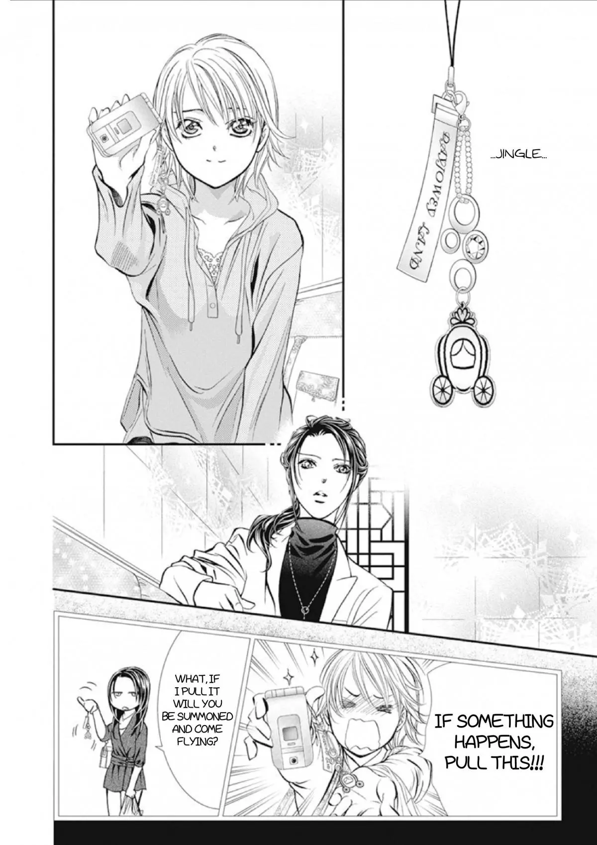 Manga page 15