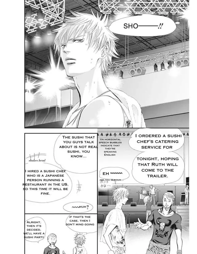 Manga page 17