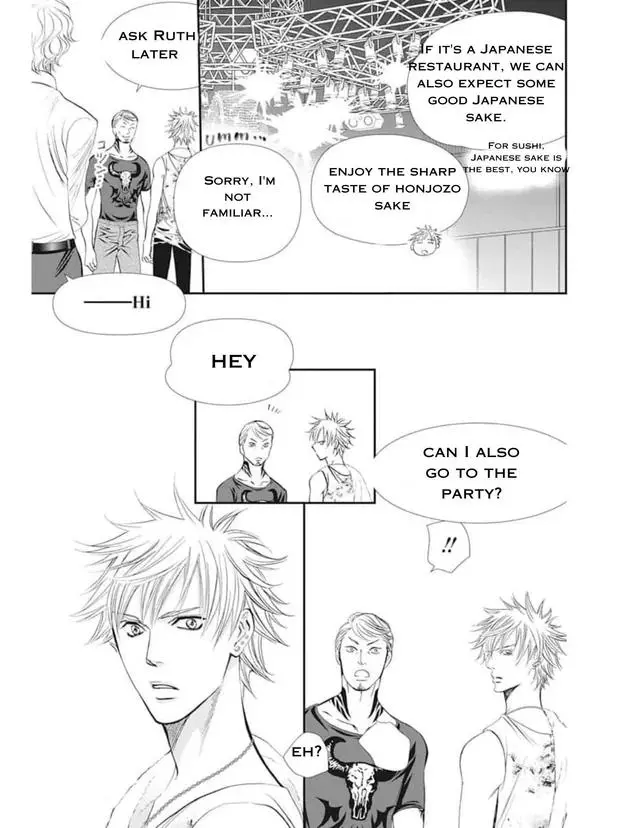 Manga page 18