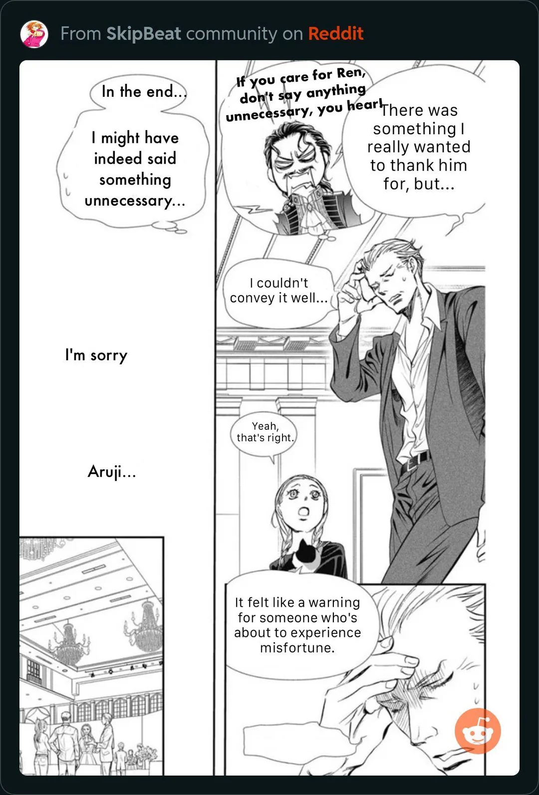 Manga page 12