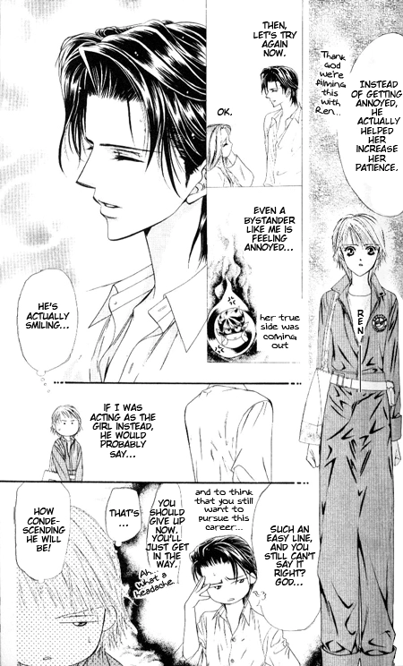 Manga page 6