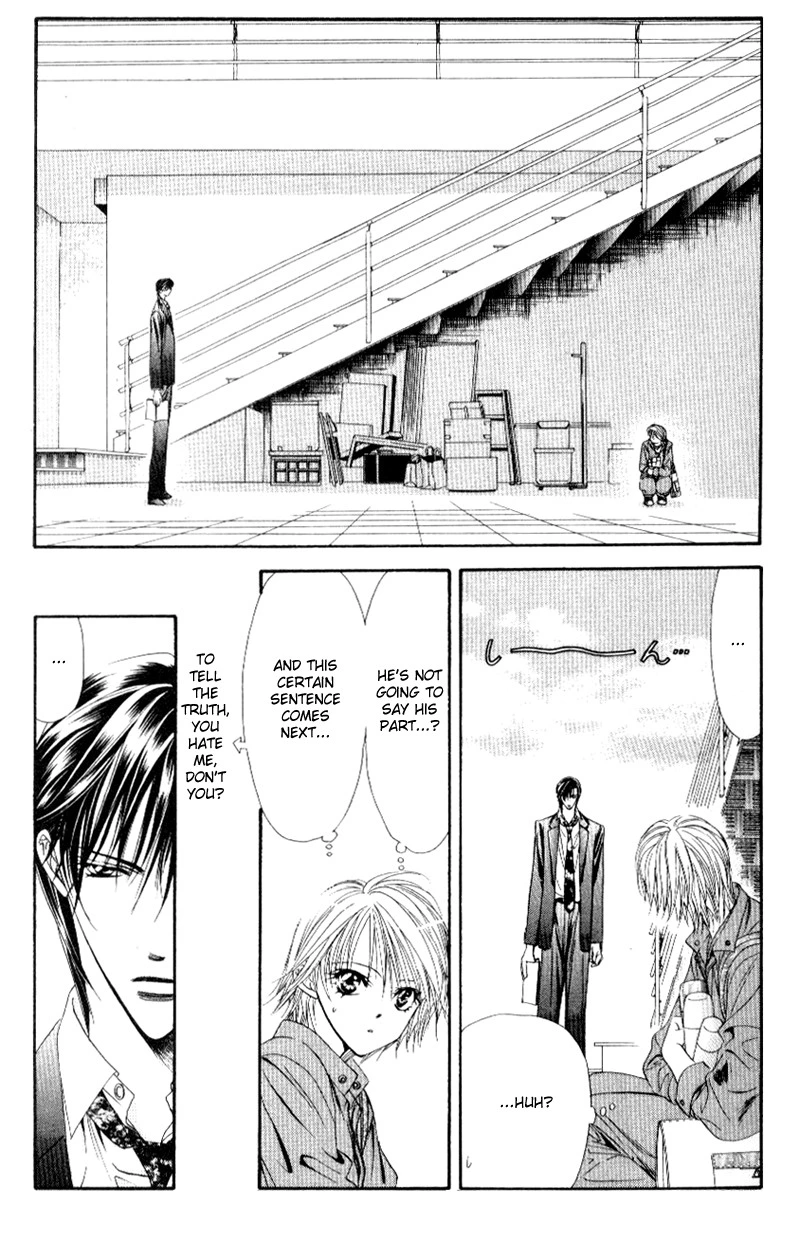 Manga page 3