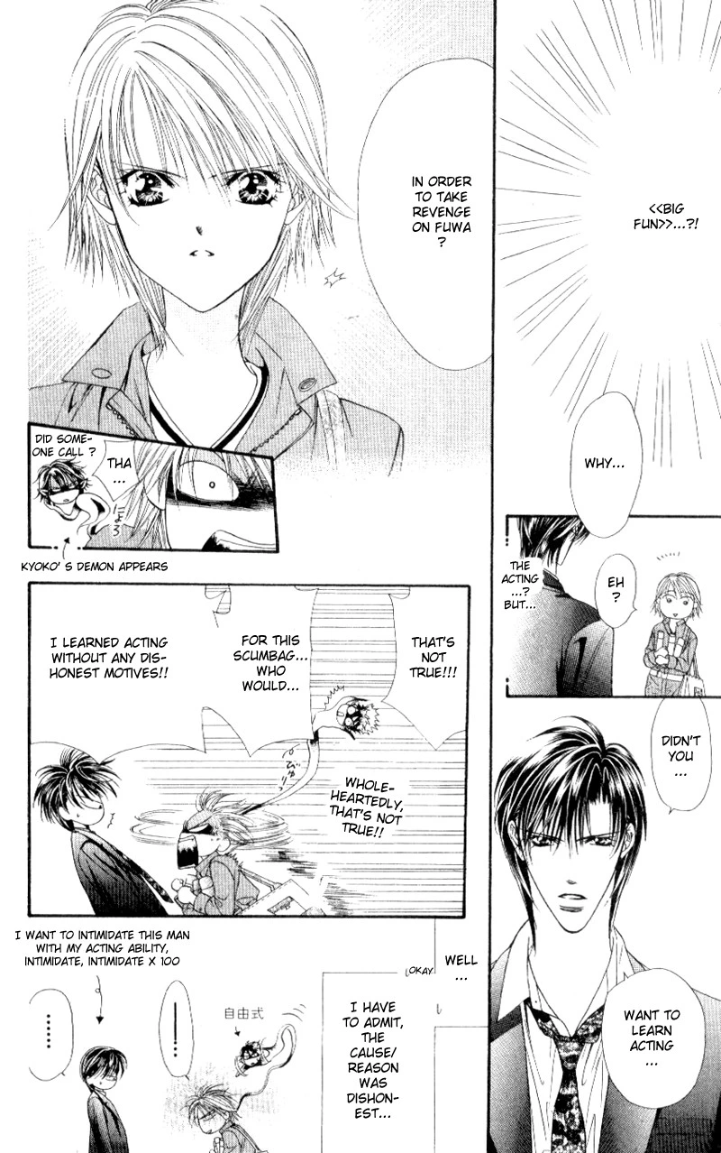 Manga page 6