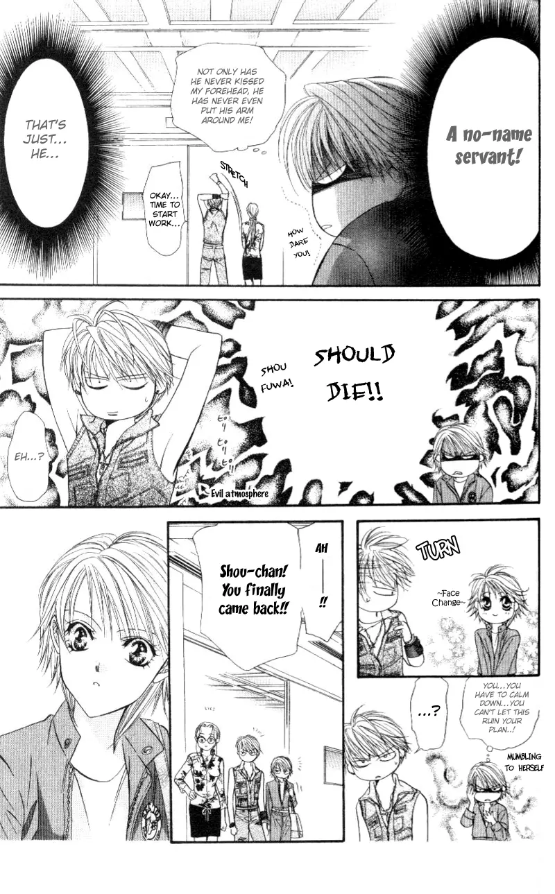 Manga page 13