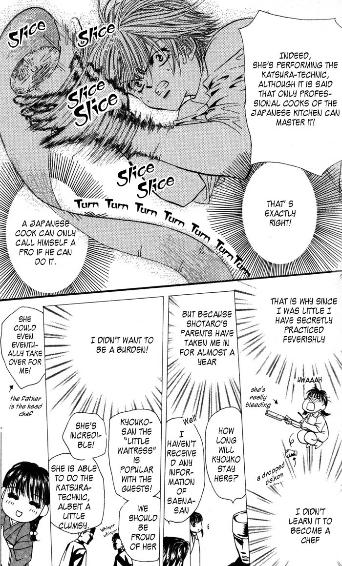 Manga page 16