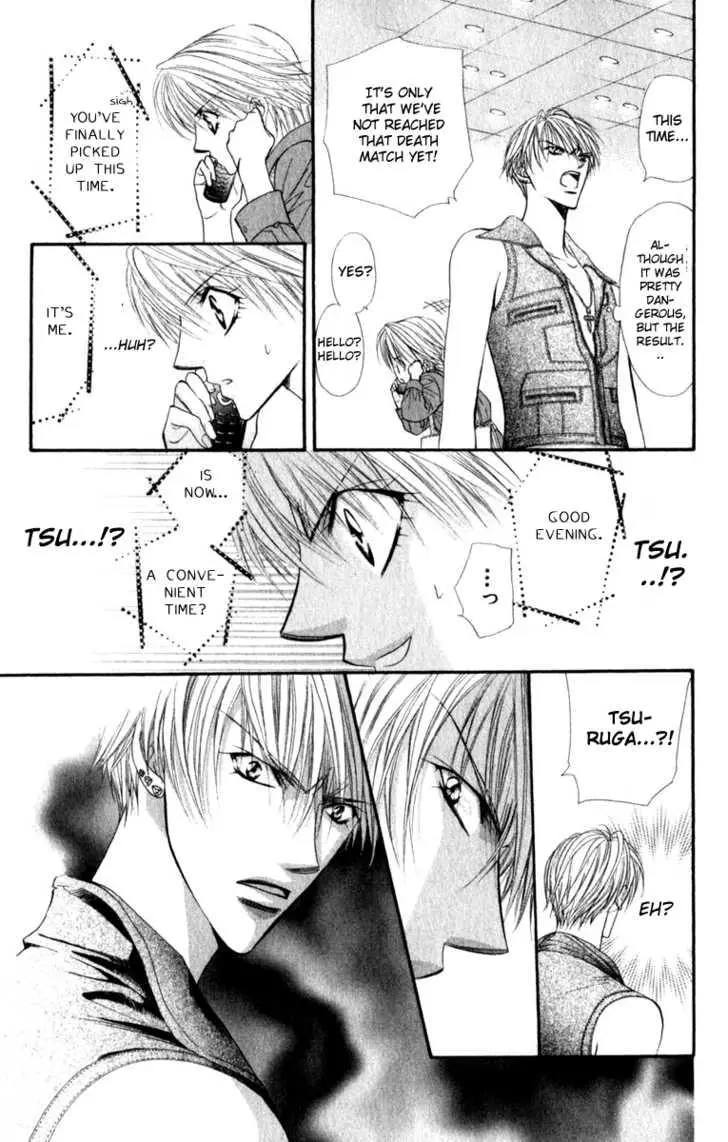 Manga page 21