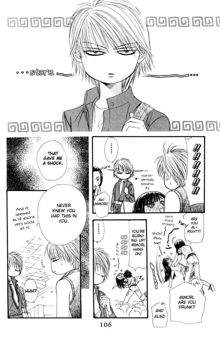Manga page 12