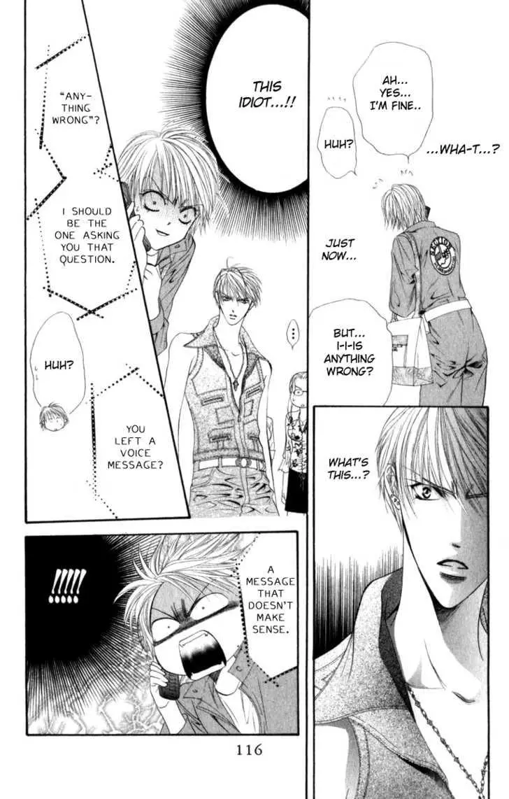 Manga page 22