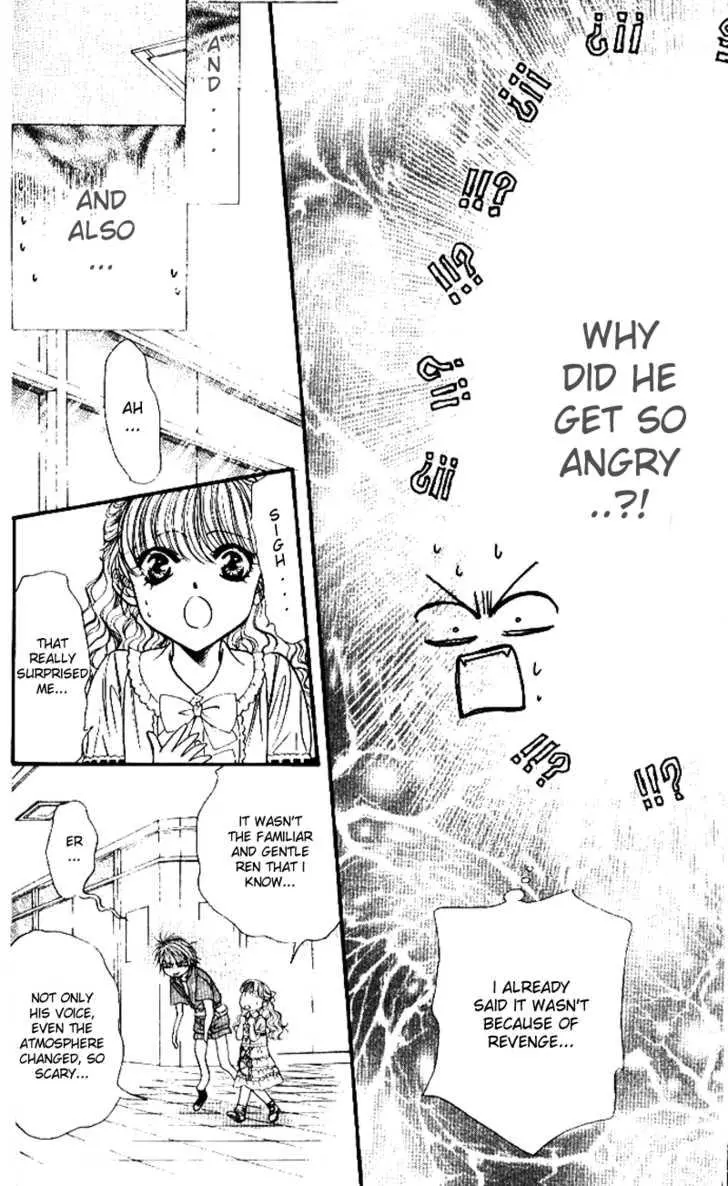 Manga page 14