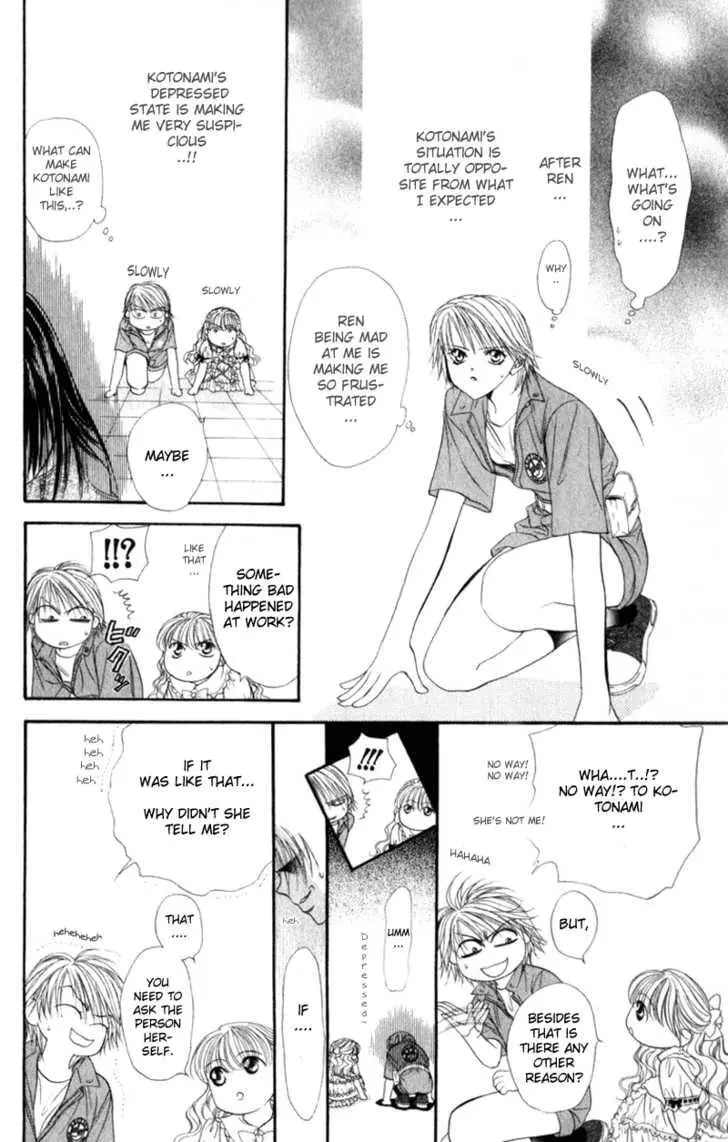 Manga page 18