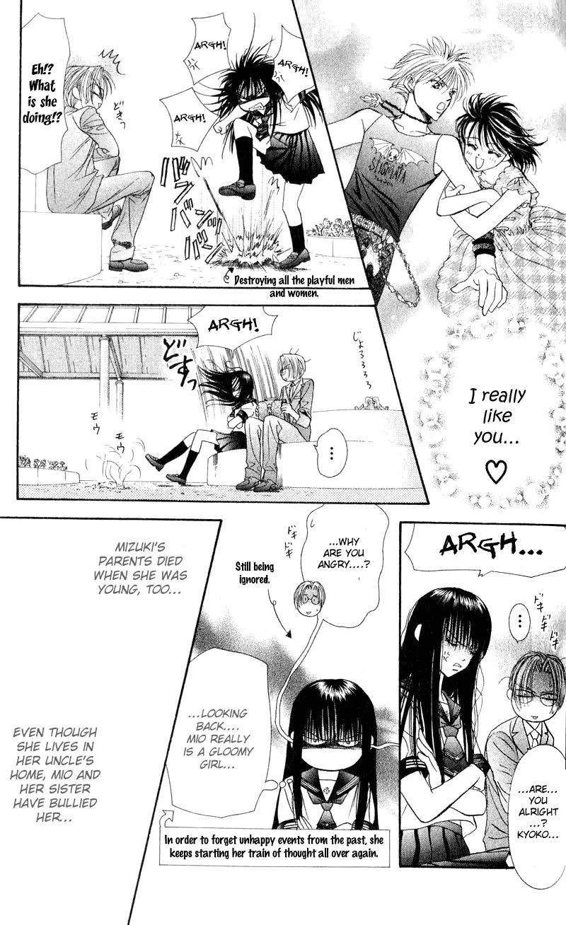 Manga page 25