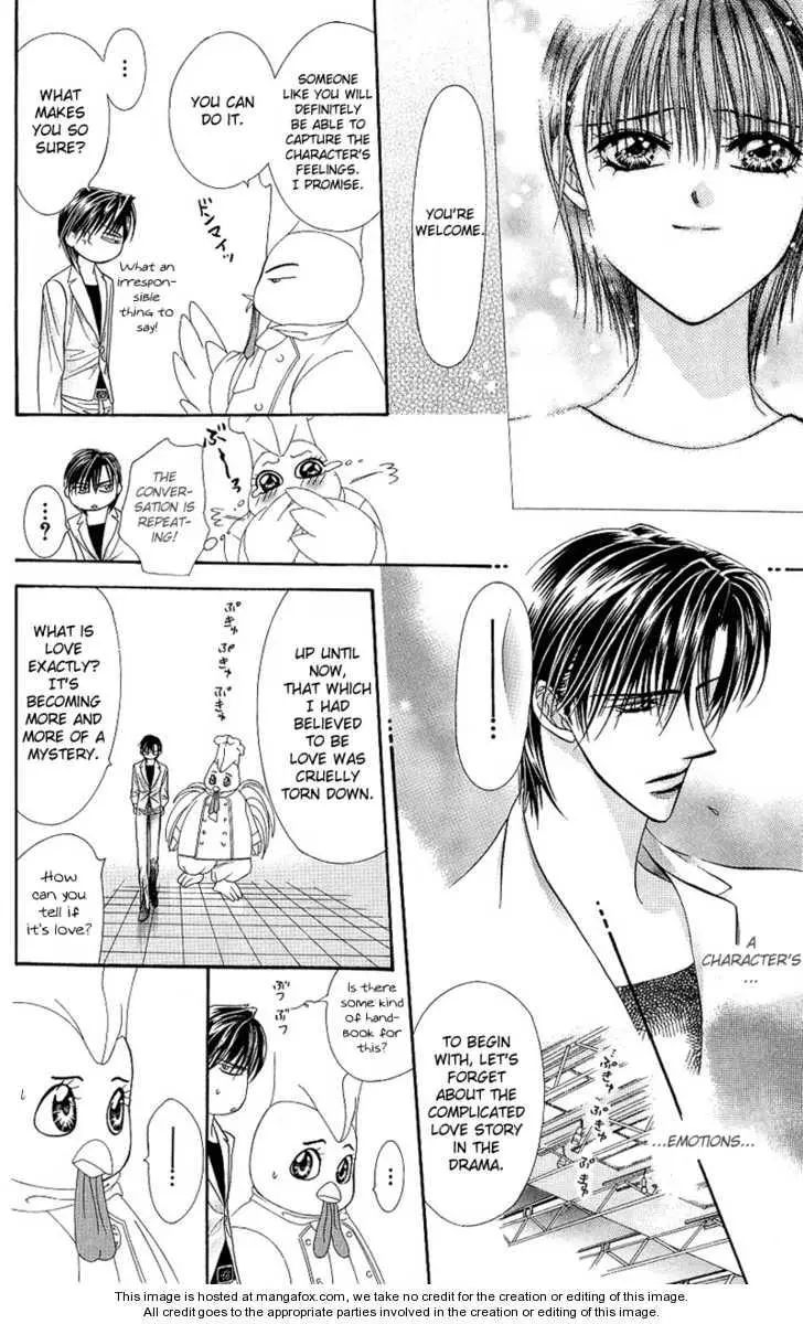 Manga page 26