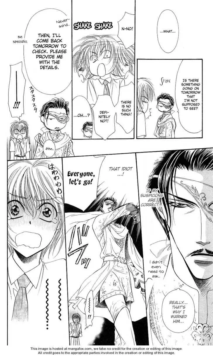 Manga page 22