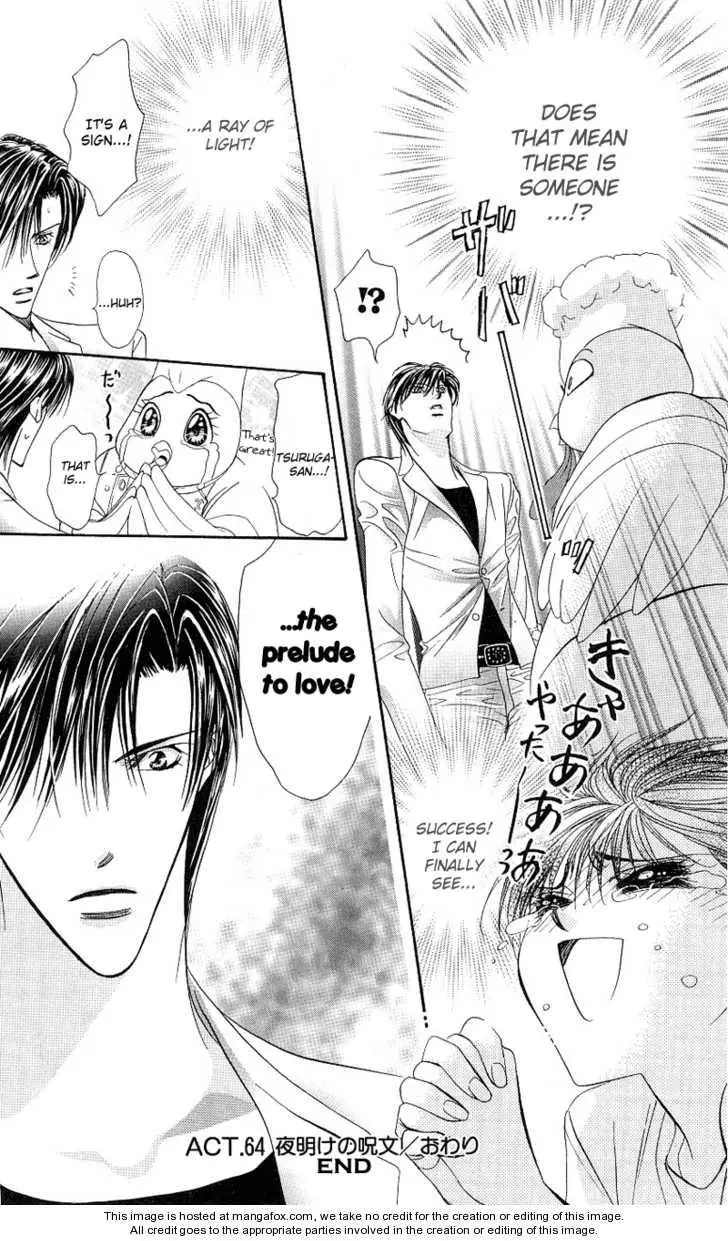 Manga page 30