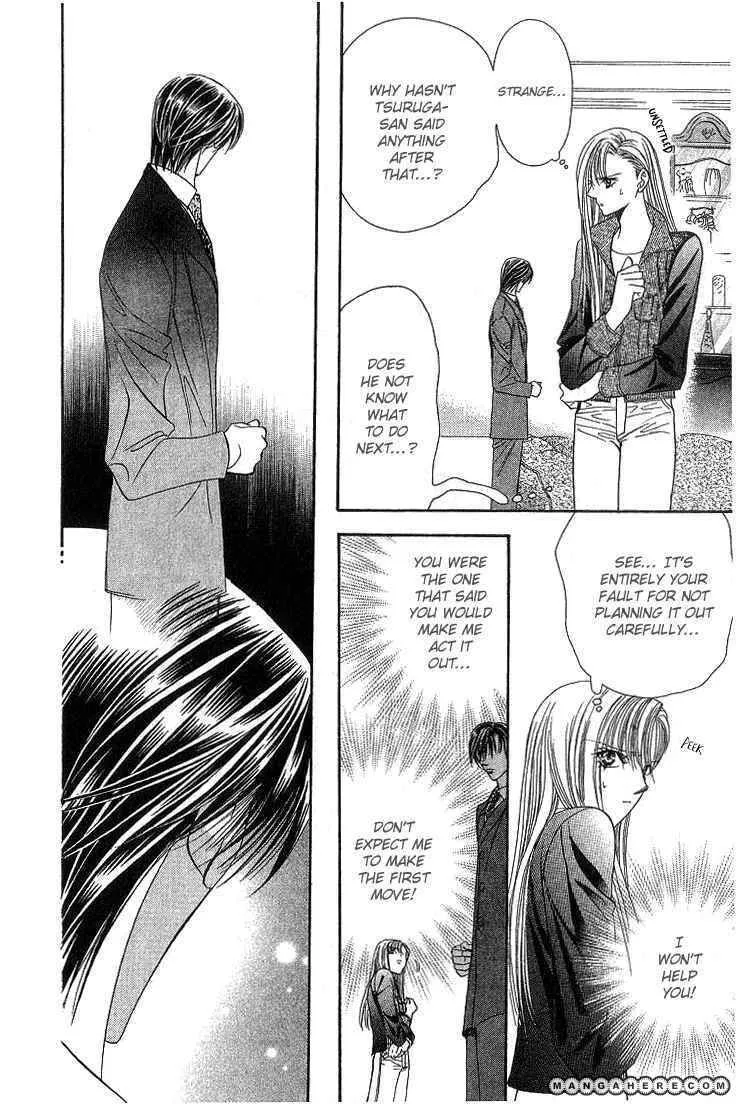 Manga page 12