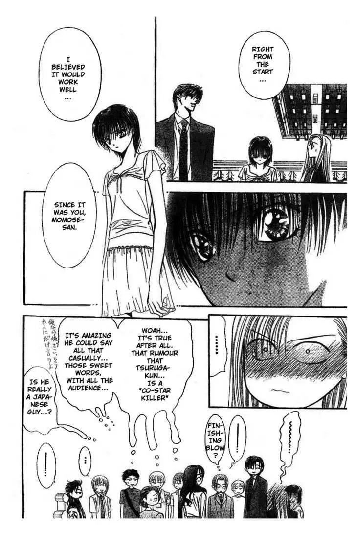 Manga page 19