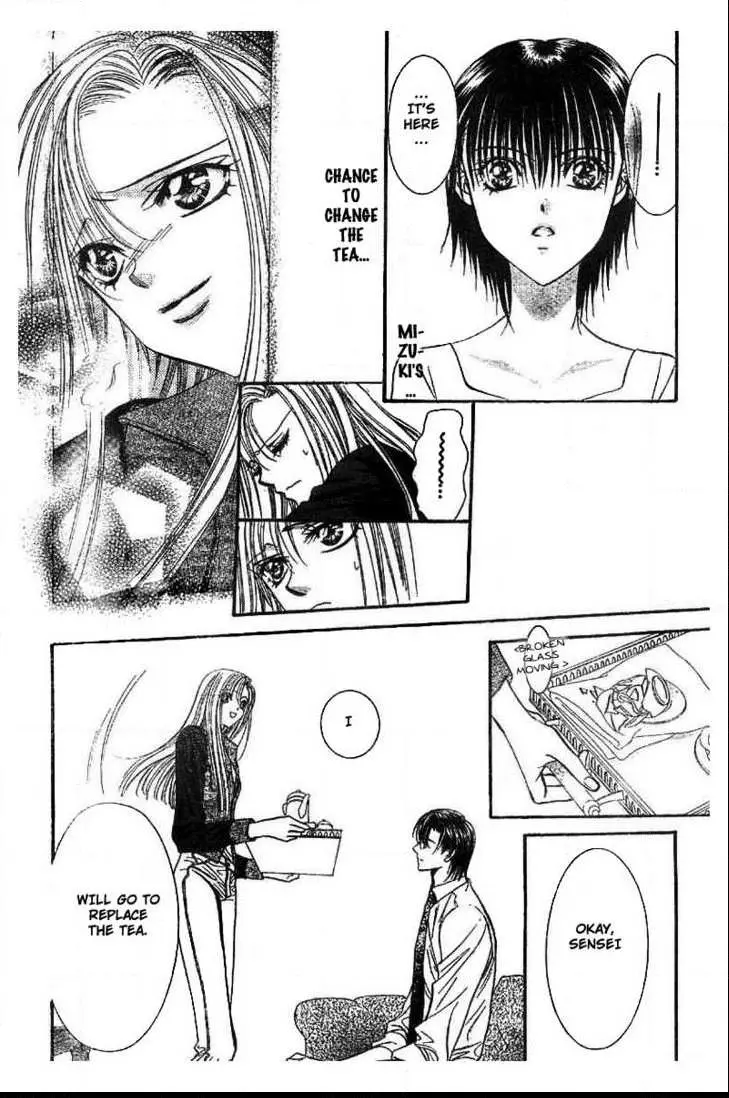 Manga page 5