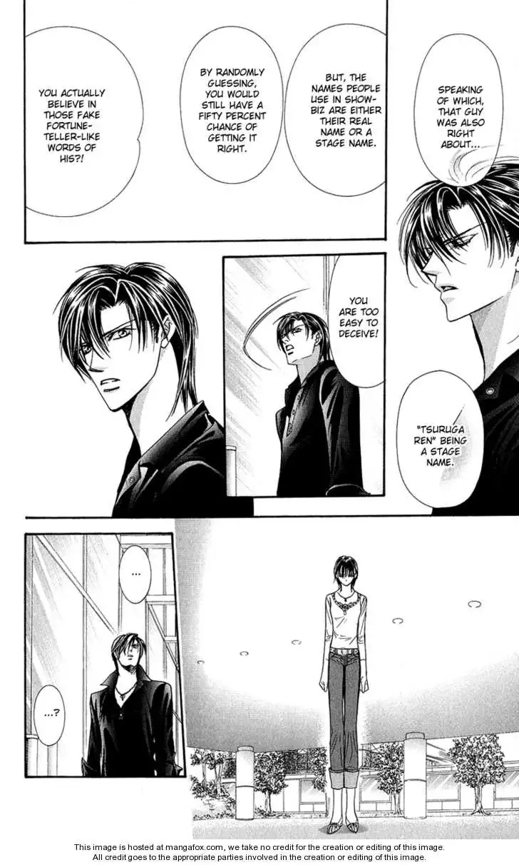 Manga page 17