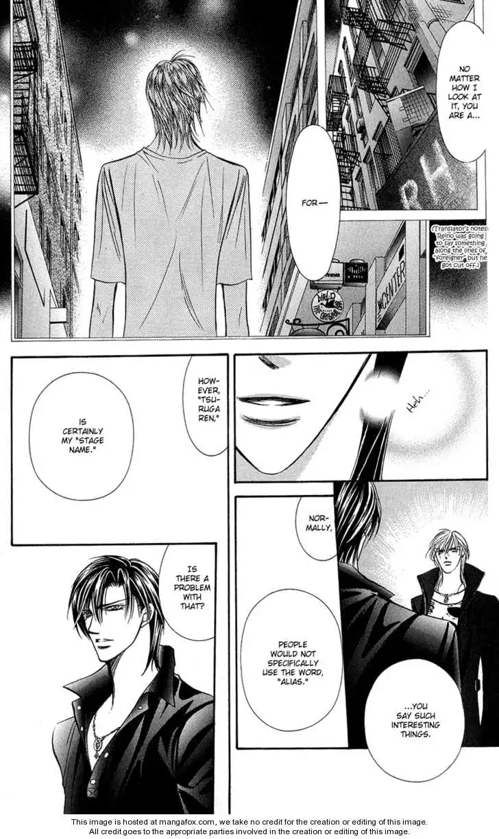 Manga page 6