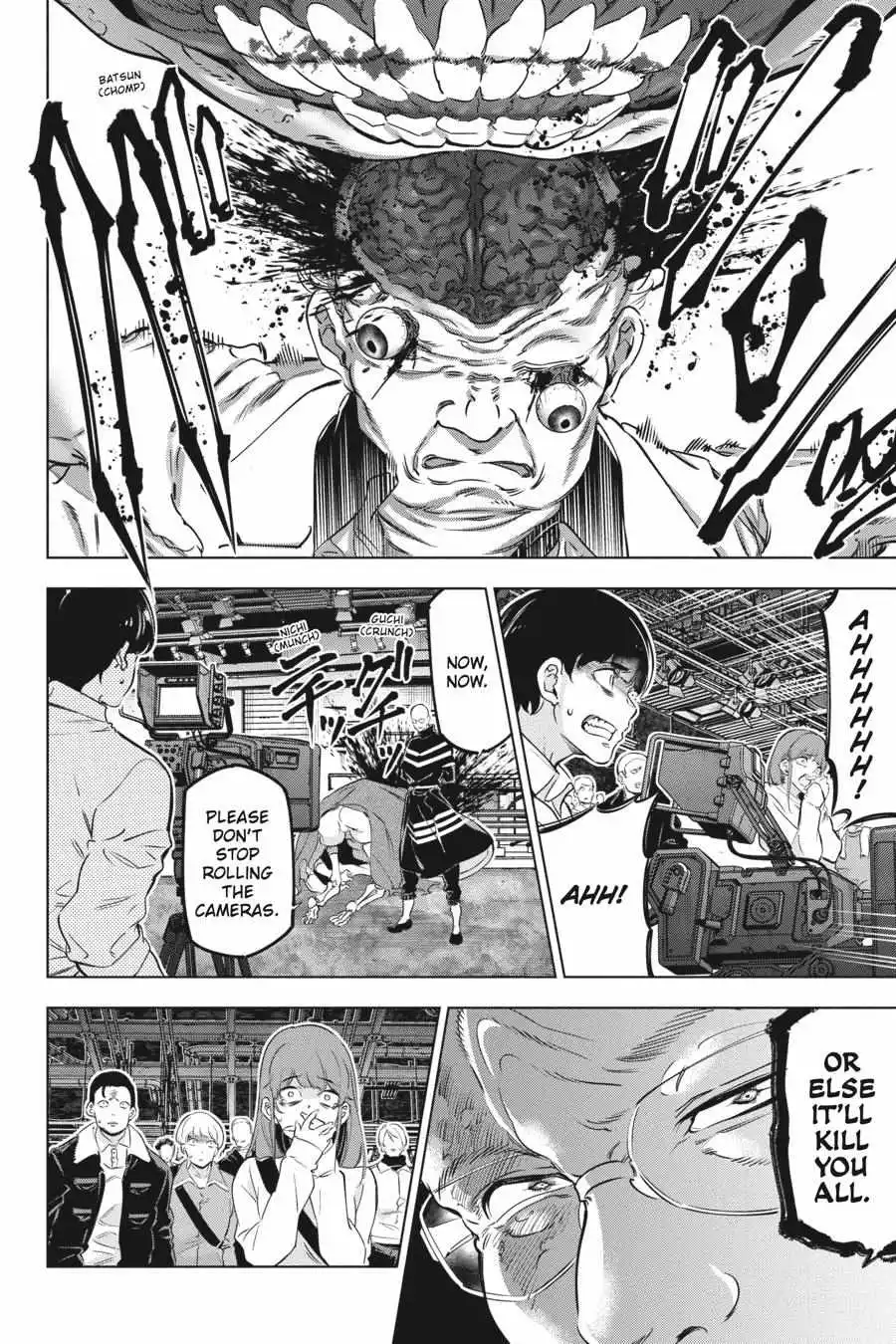 Manga page 12