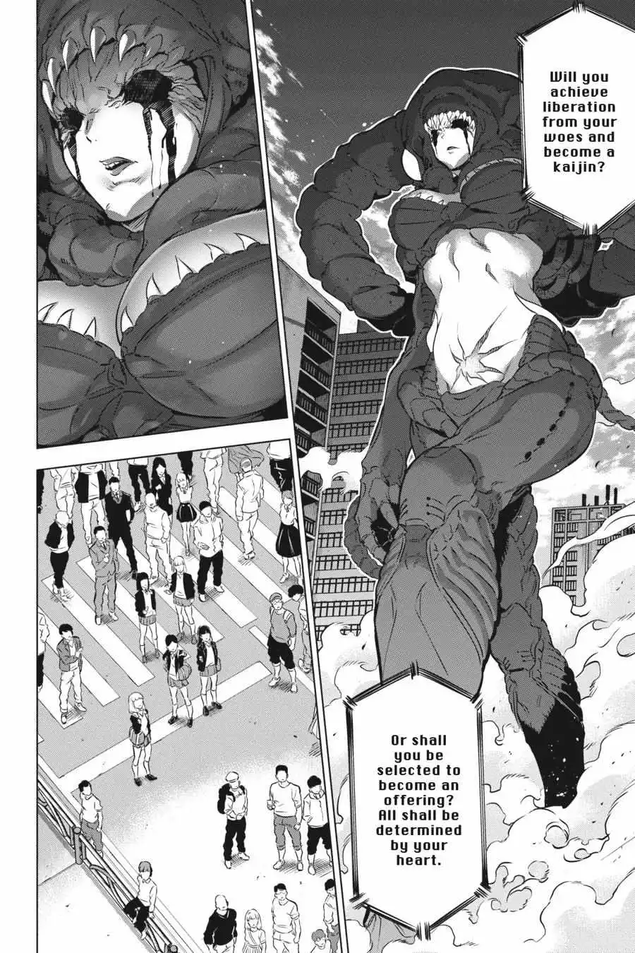 Manga page 14