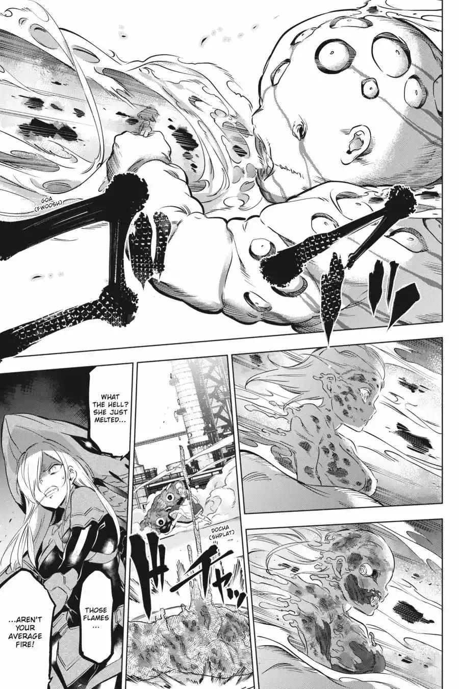 Manga page 37
