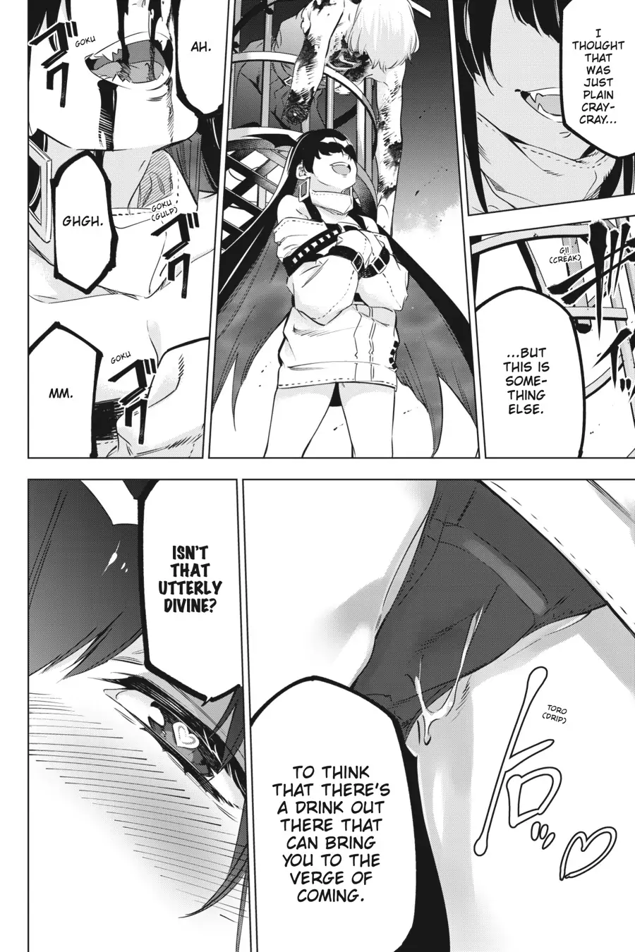 Manga page 31