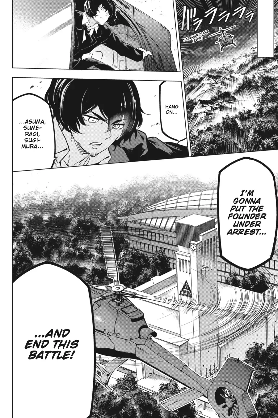 Manga page 46