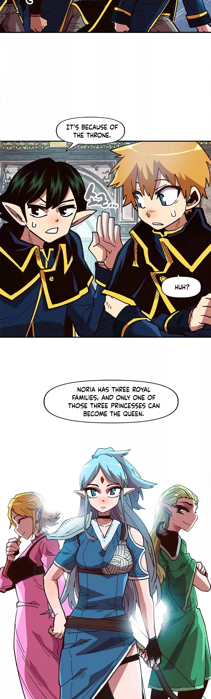 Manga page 21