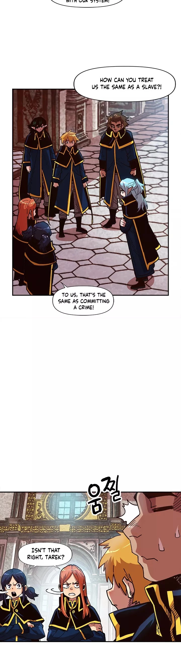 Manga page 7