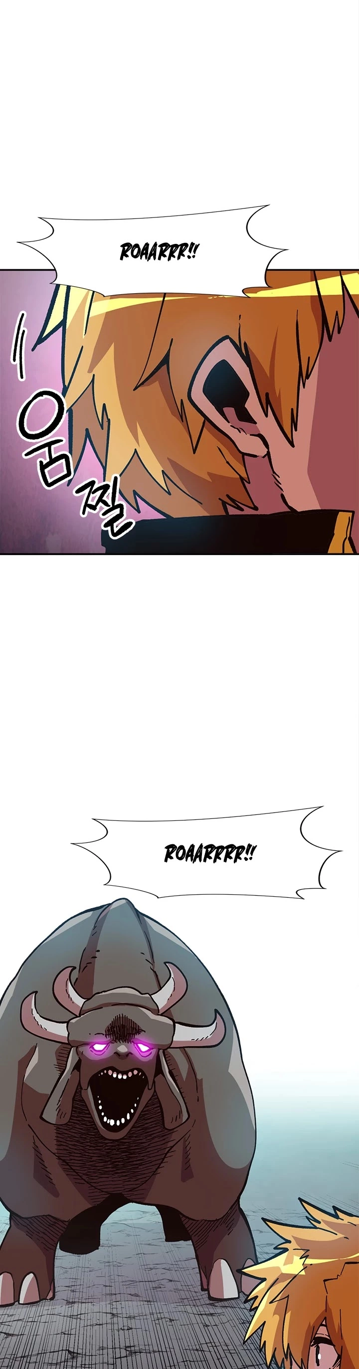 Manga page 26