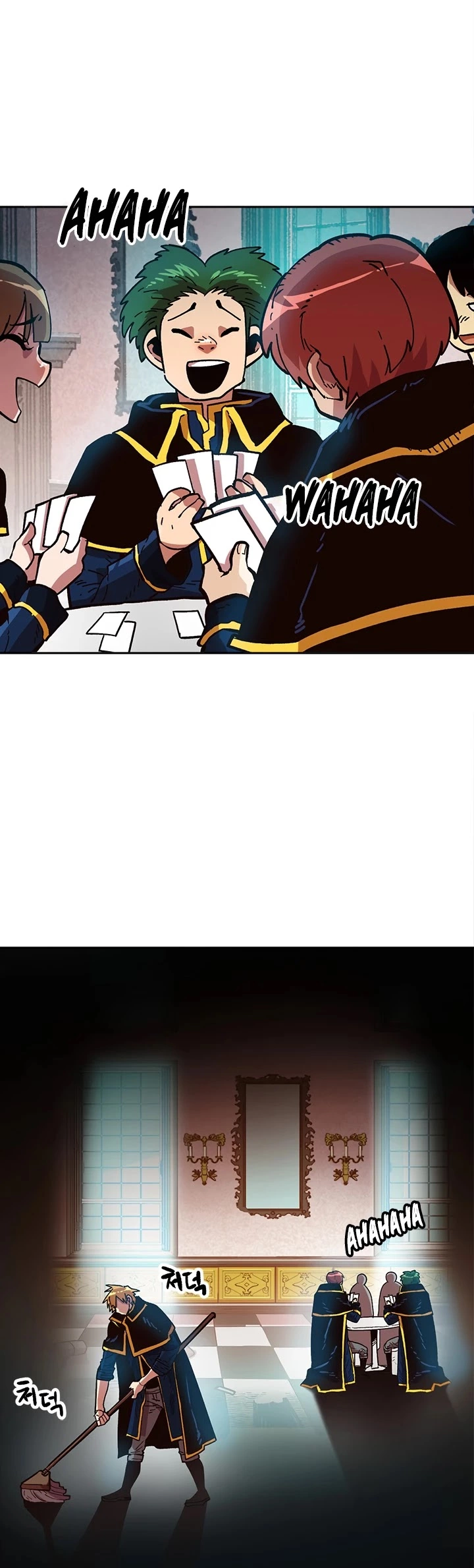 Manga page 3