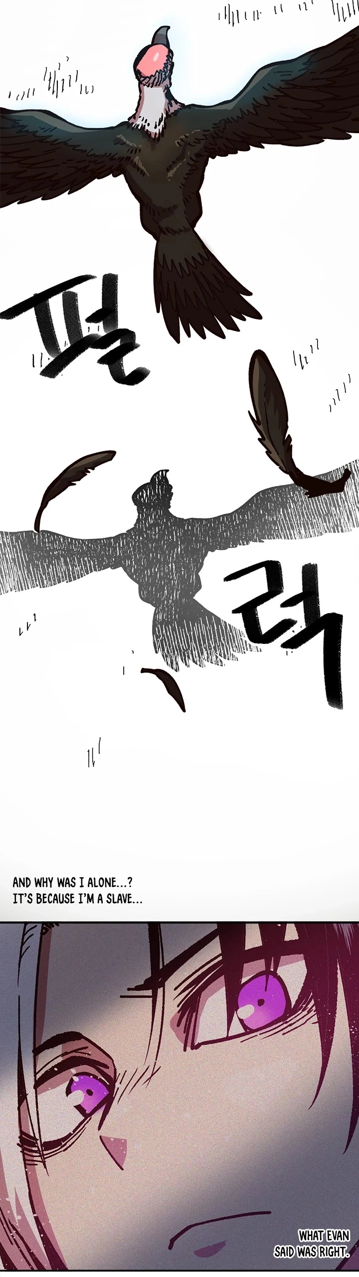 Manga page 43