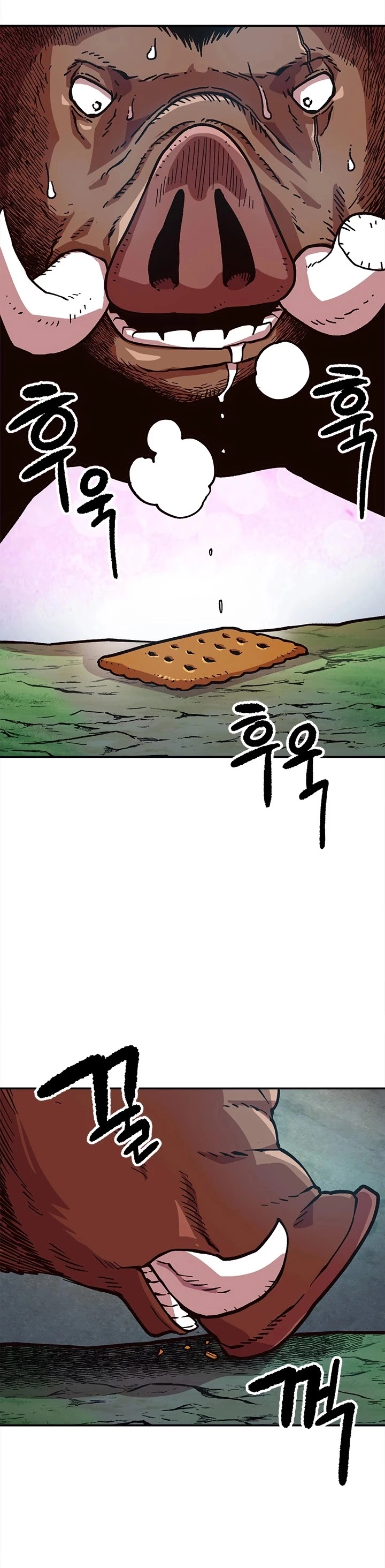 Manga page 20