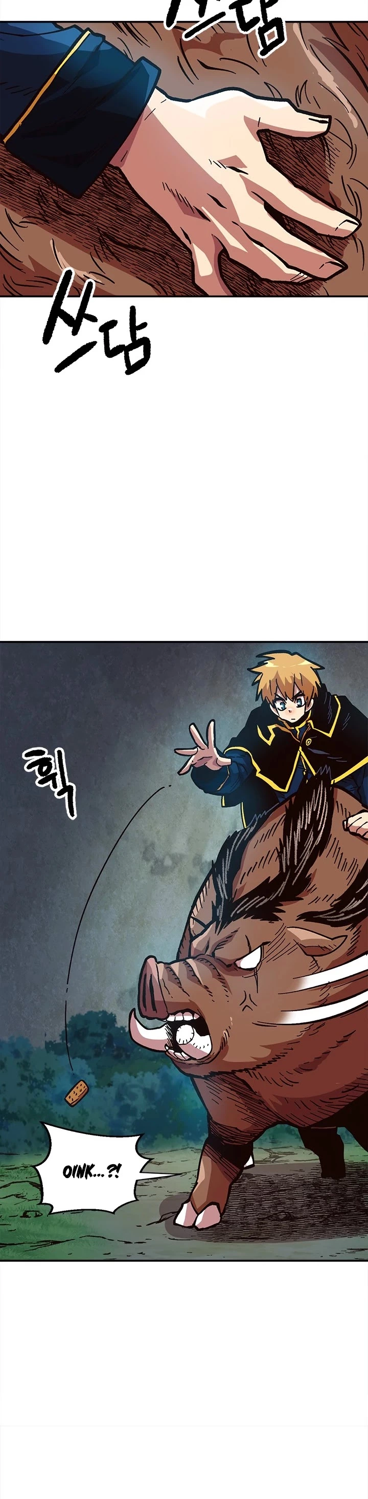 Manga page 23