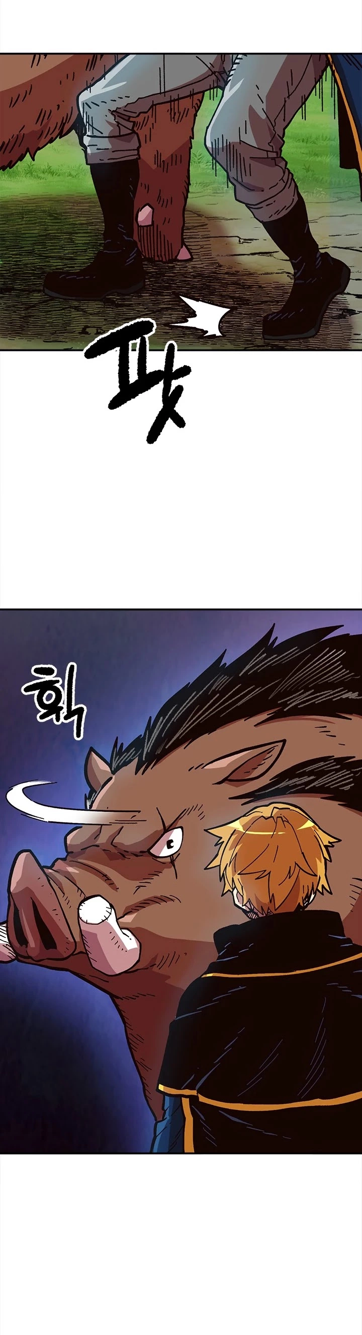 Manga page 26