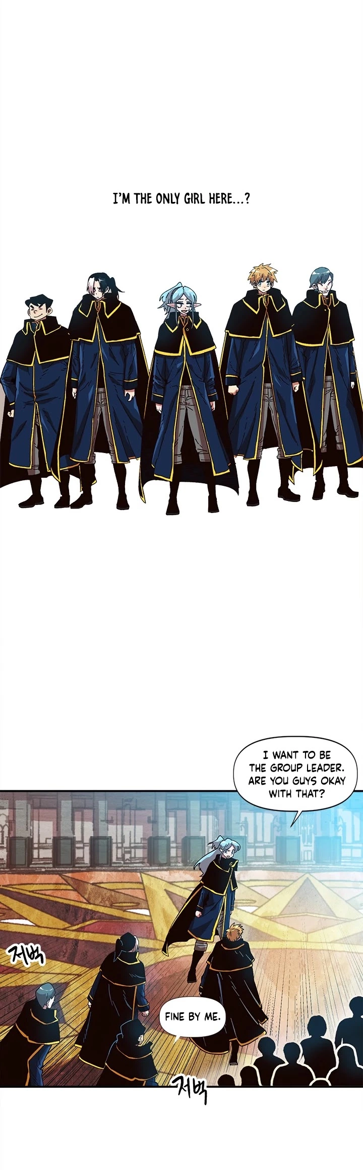 Manga page 47