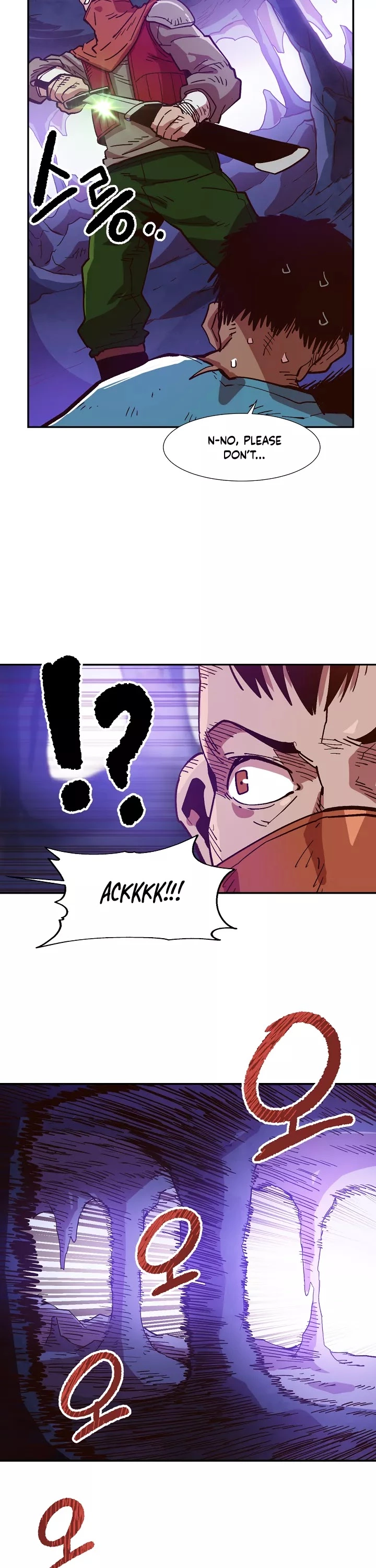 Manga page 24