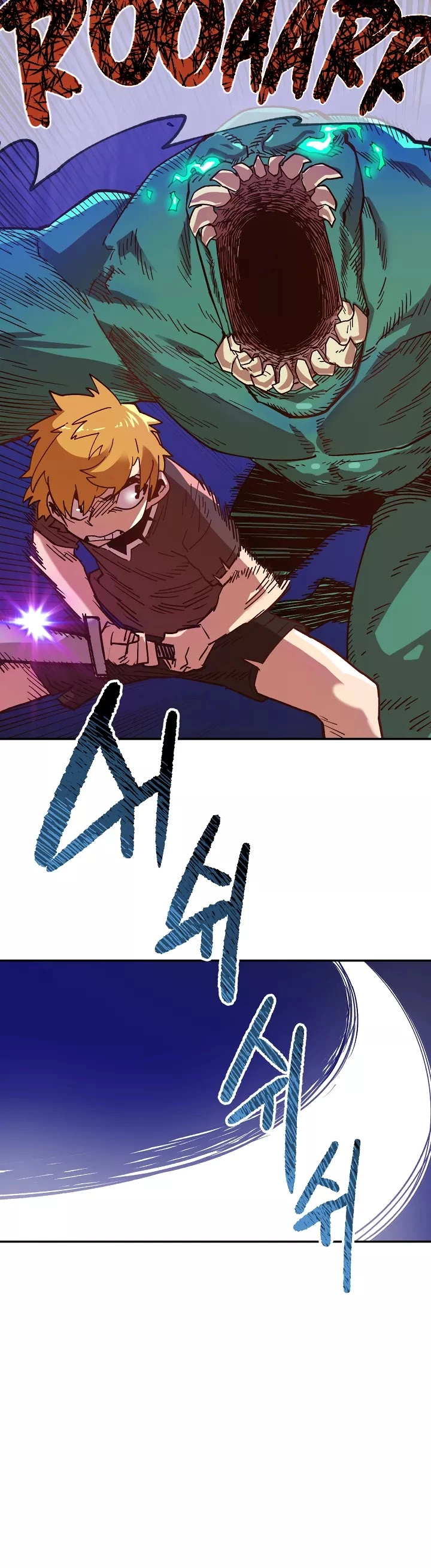 Manga page 32