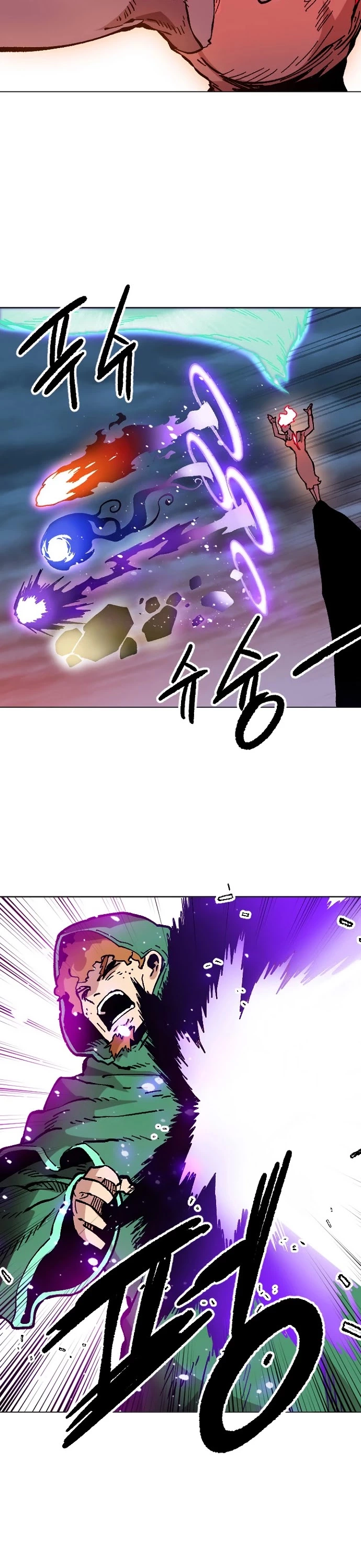 Manga page 29