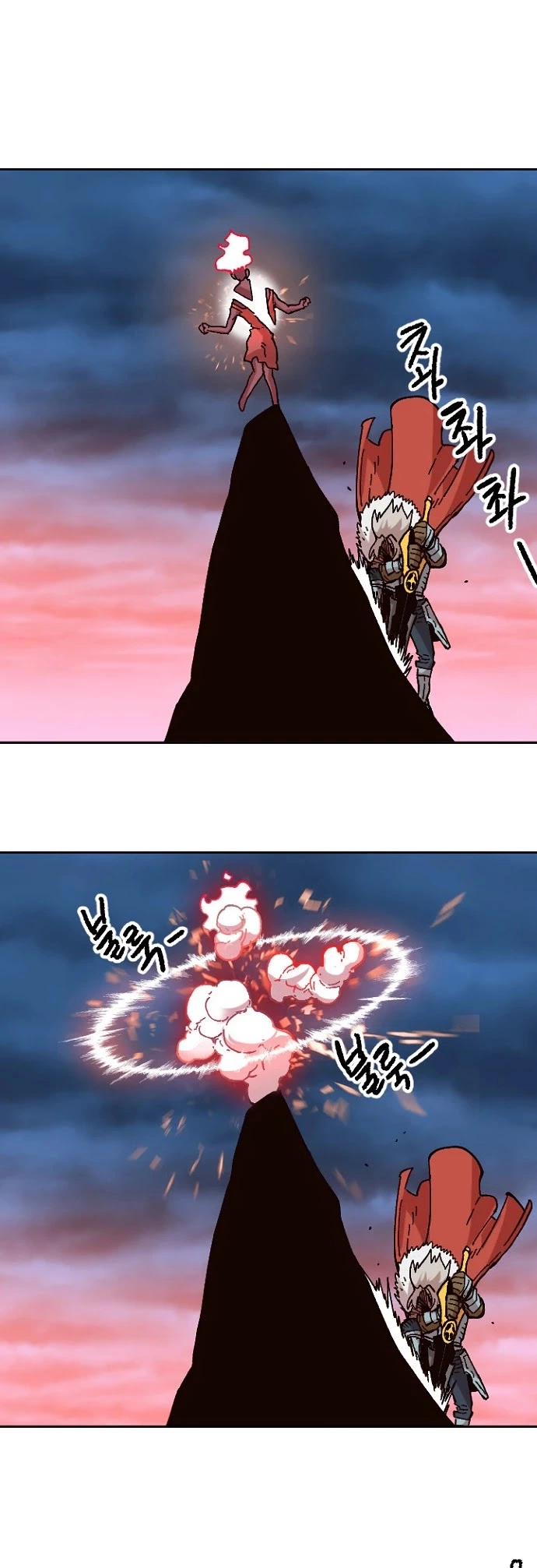 Manga page 35