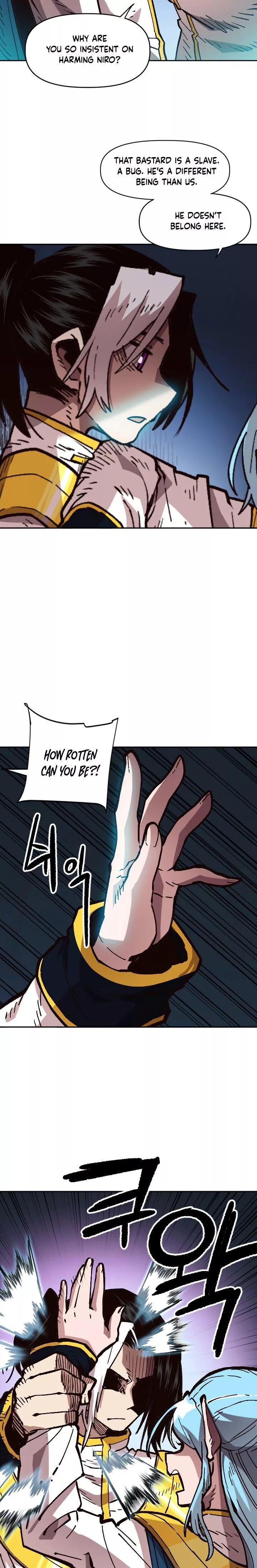 Manga page 27